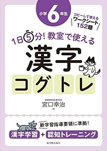 153226236