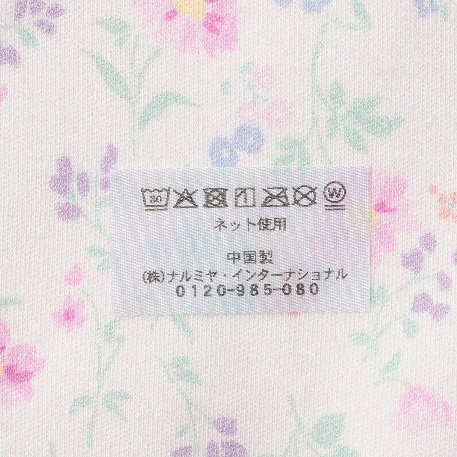 283017291