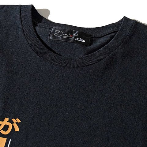 121922931