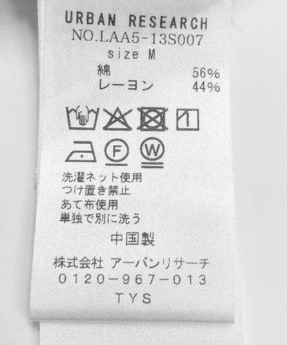 159860110