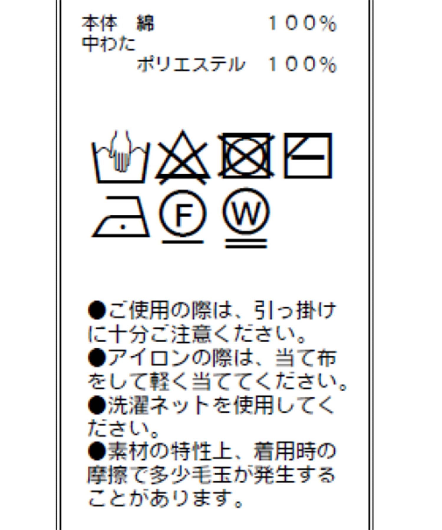137654945