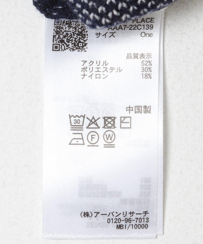 277317837