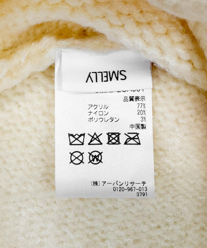 273767681
