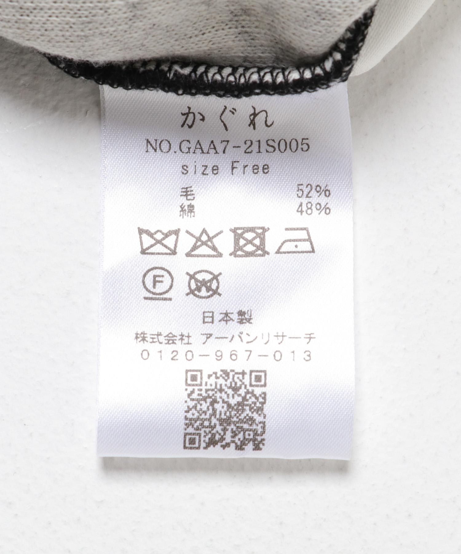 168076745