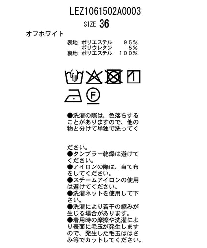 170552491