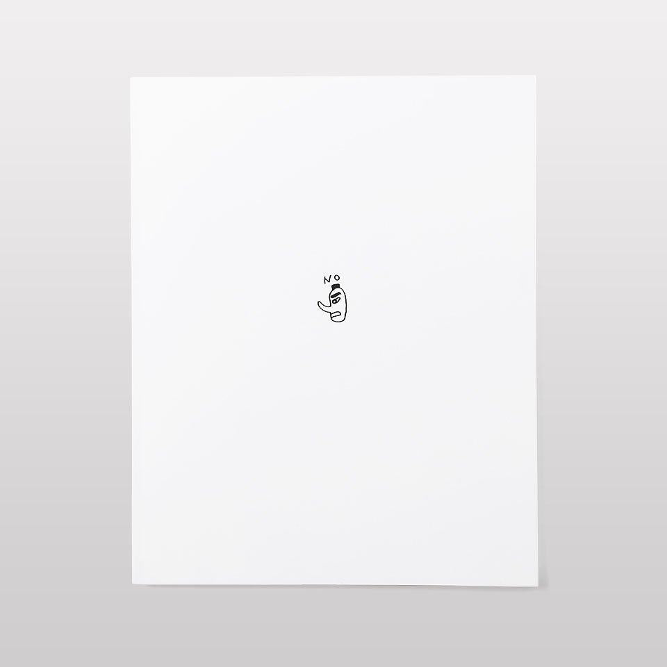 138370533