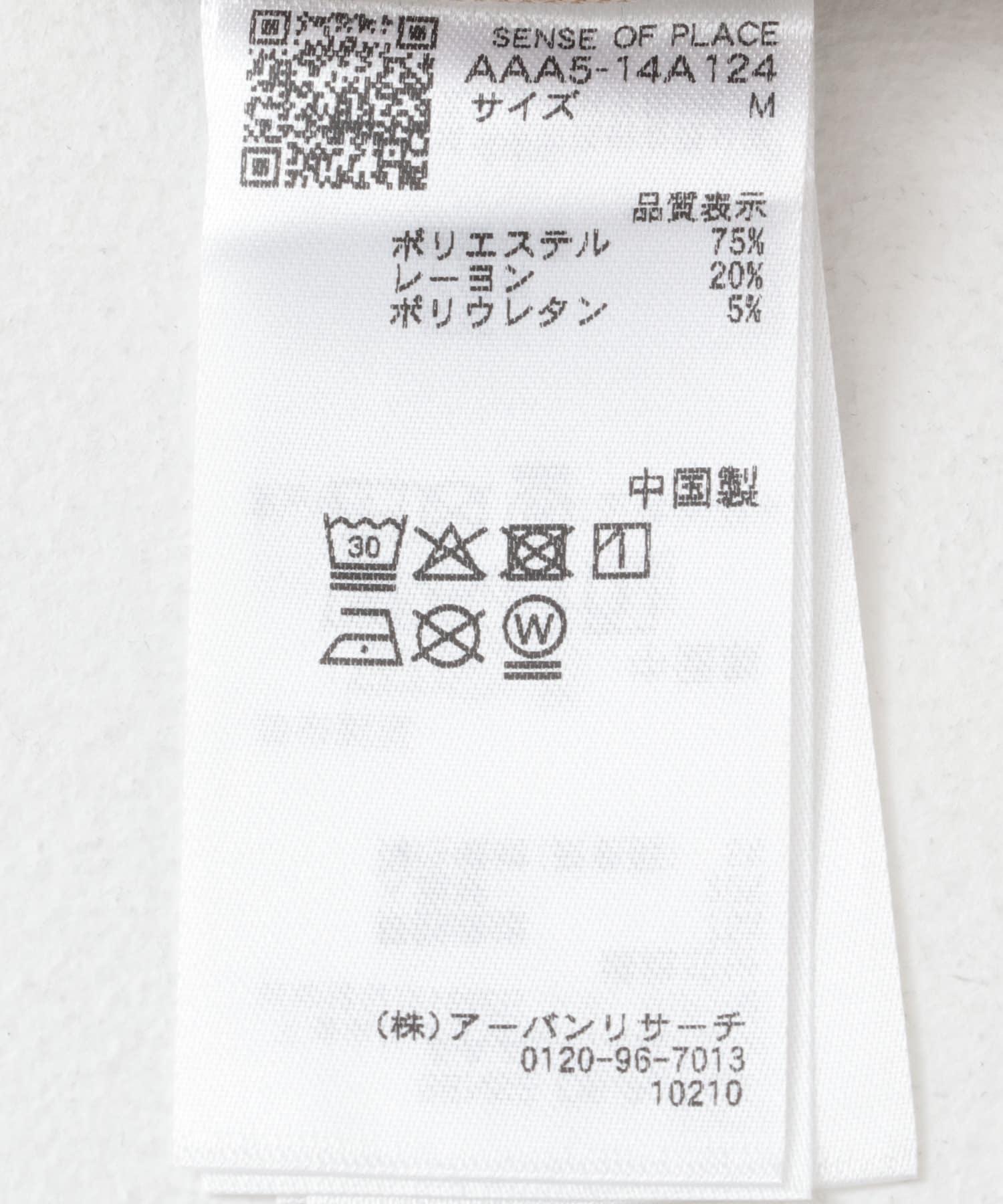 161855663