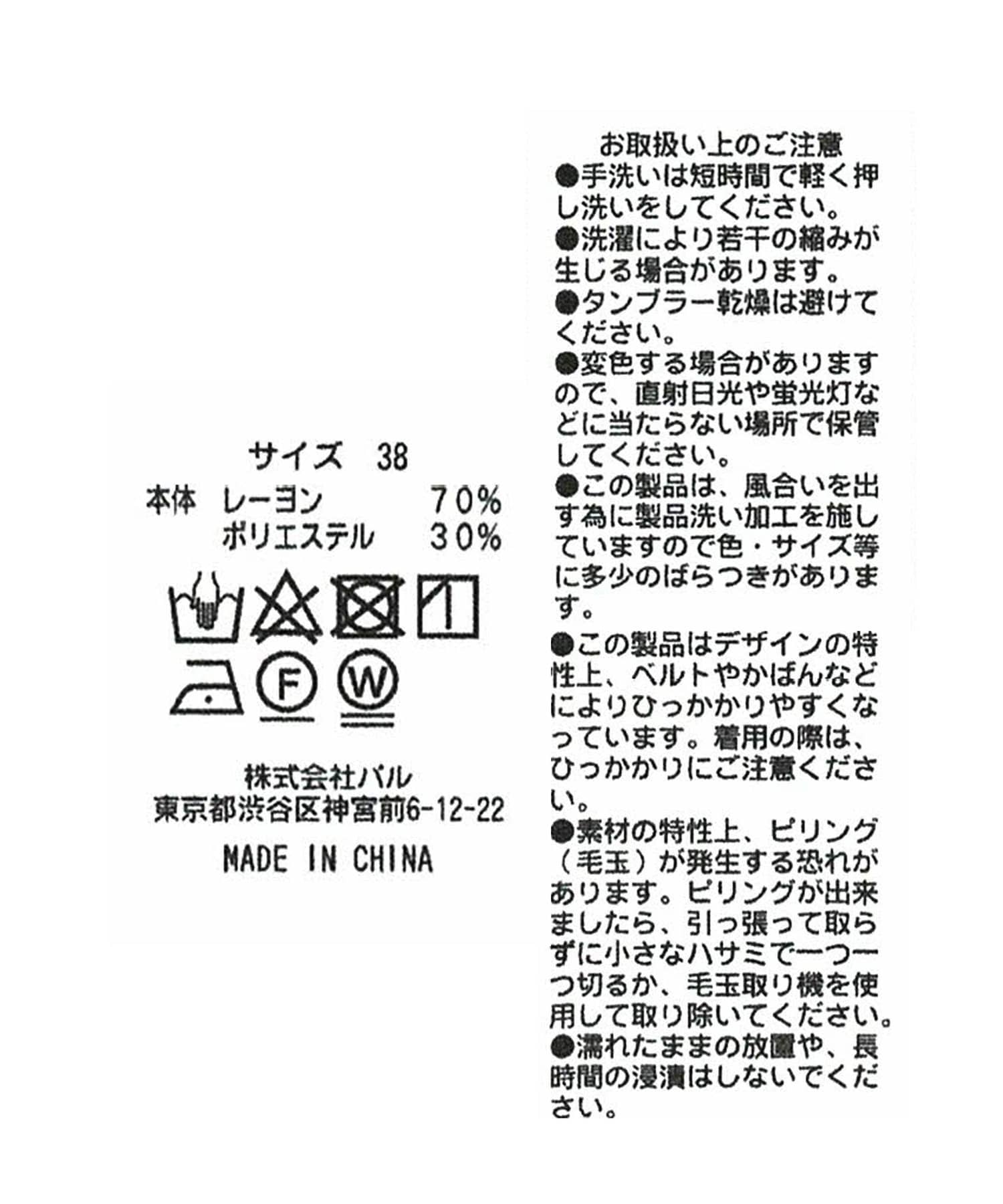 94712556