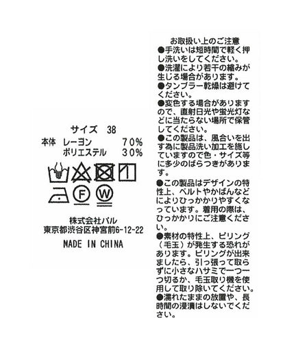 94712556