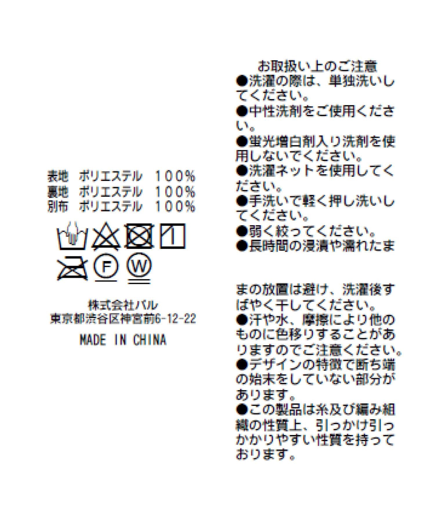 165882289
