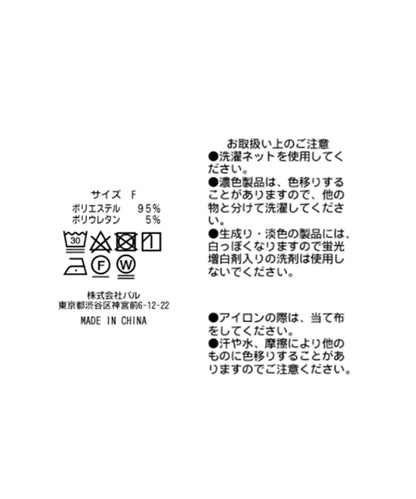 94560770