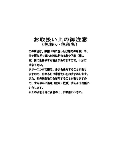 103596255