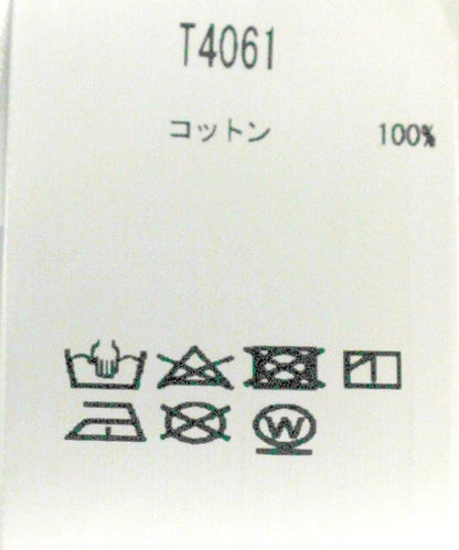 148263394