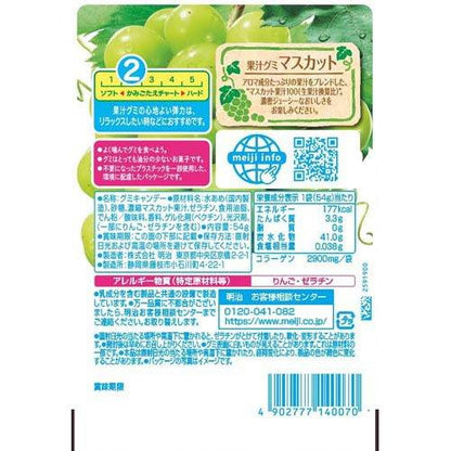 172416239