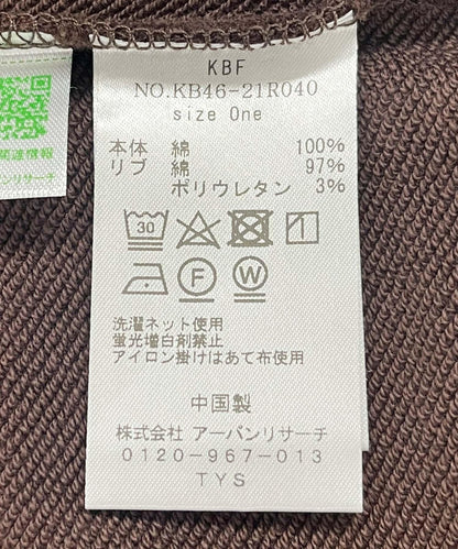 142964348