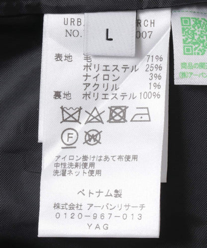 166124411