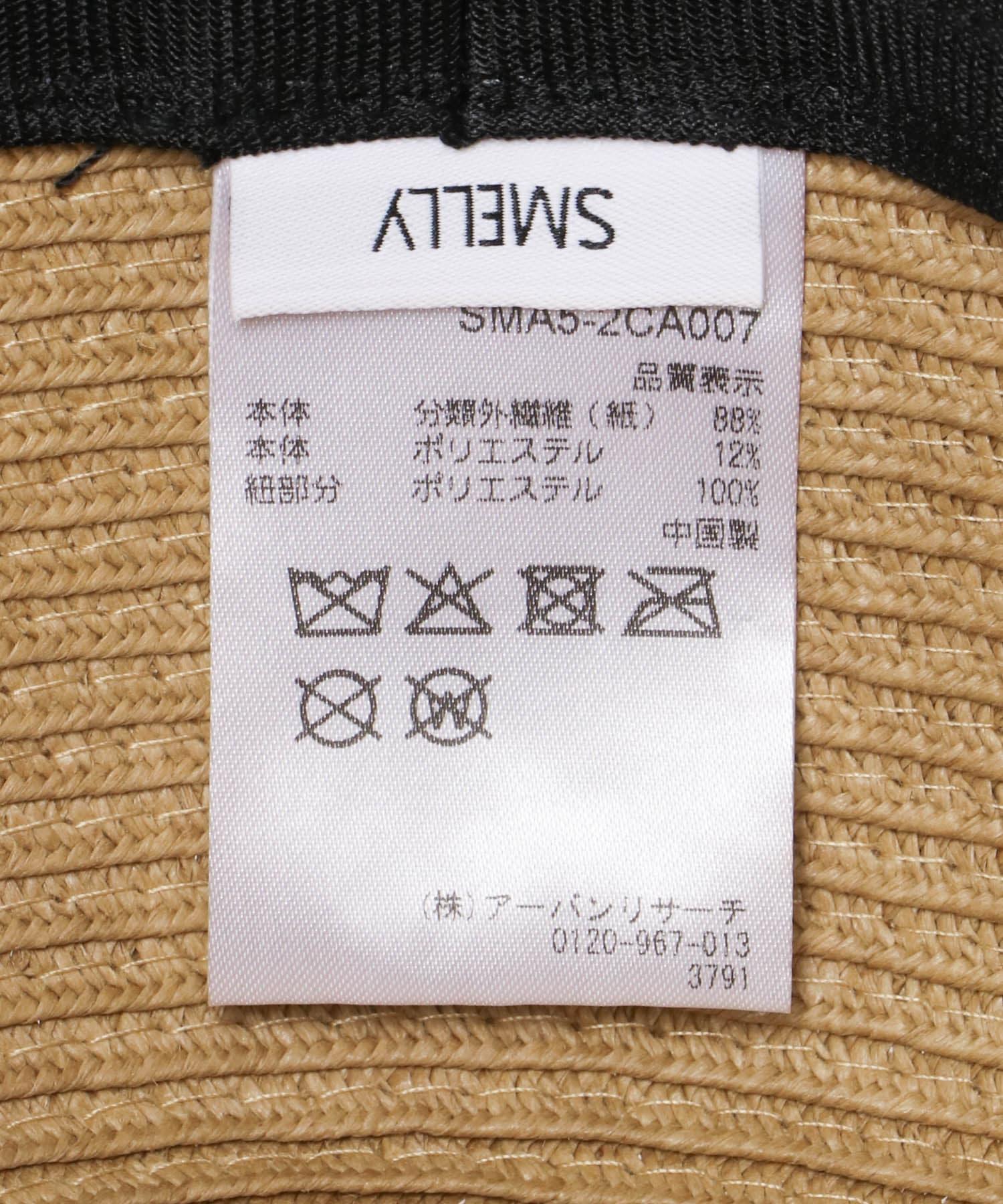 269444604