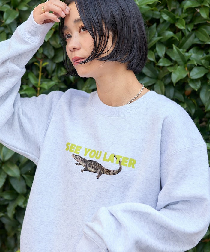 103898232