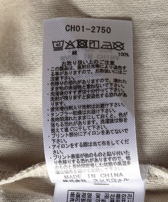 288586422