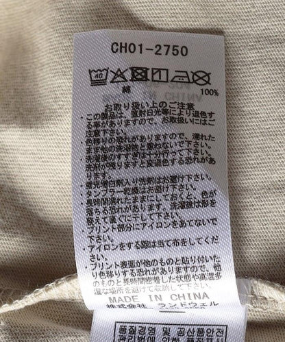 288586422