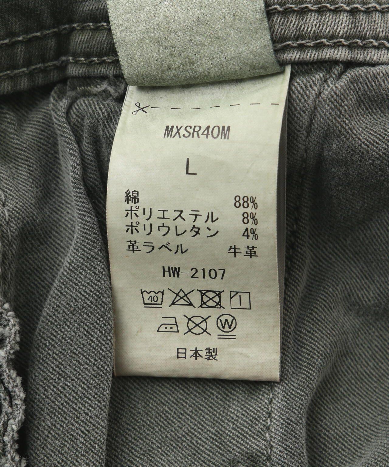 153943315