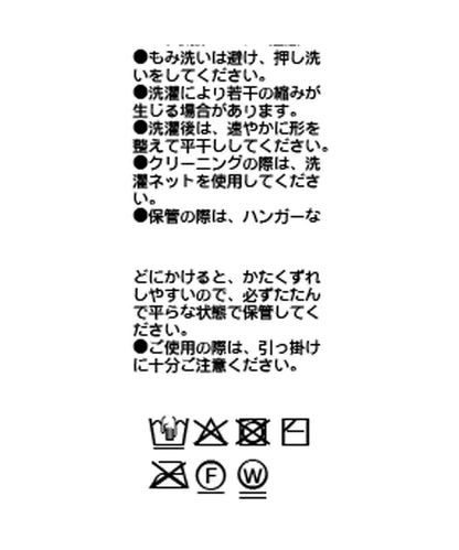 262648273