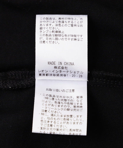 153967411