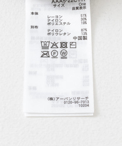166071613