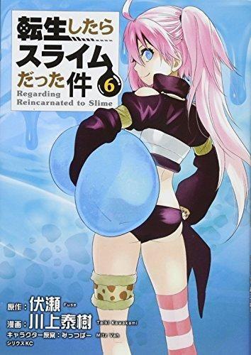 153214893