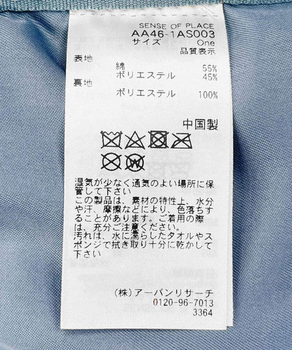 147927229