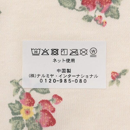 162873675