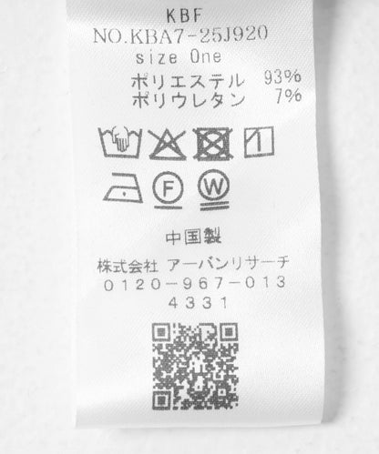 271223562