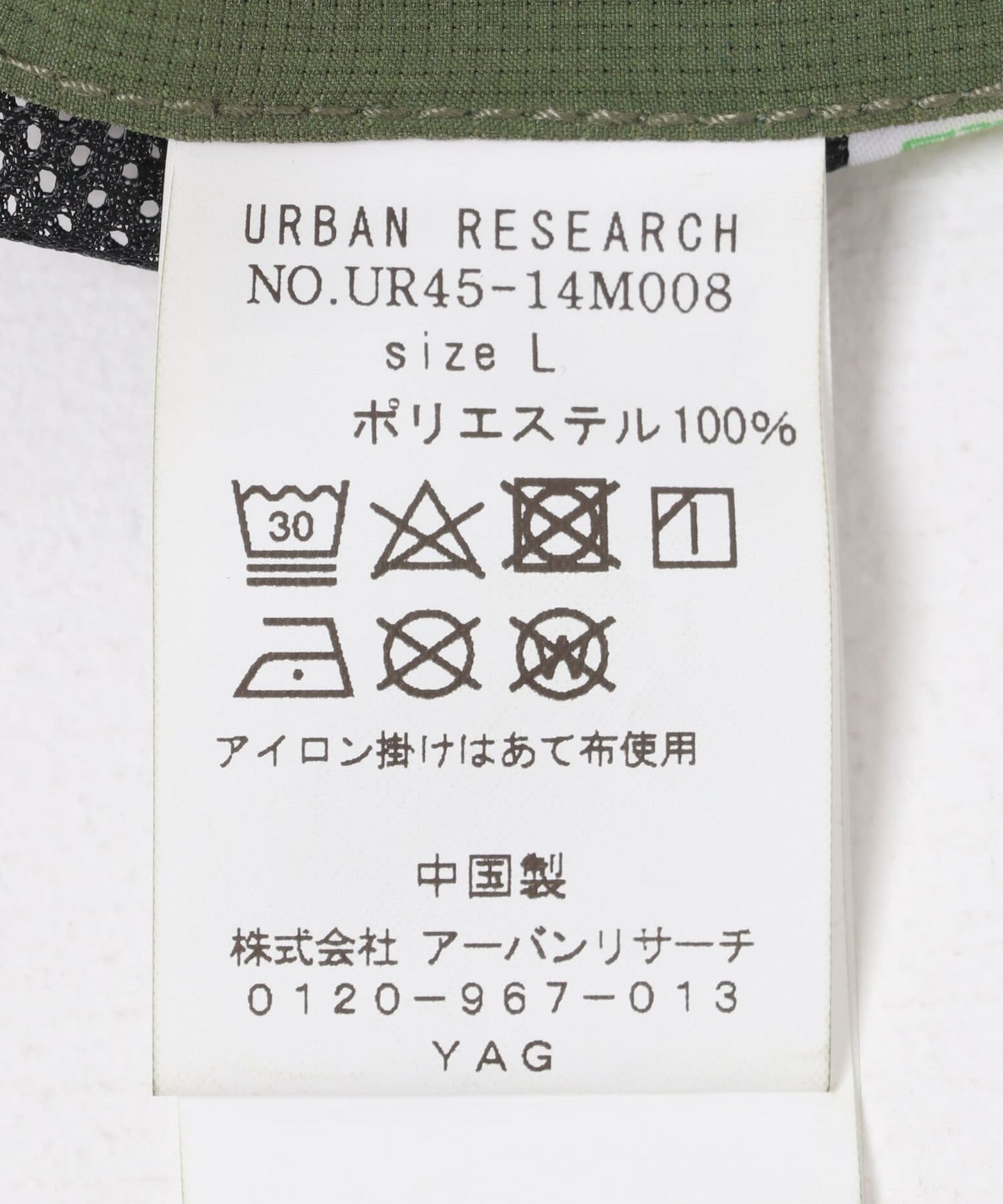 128508670