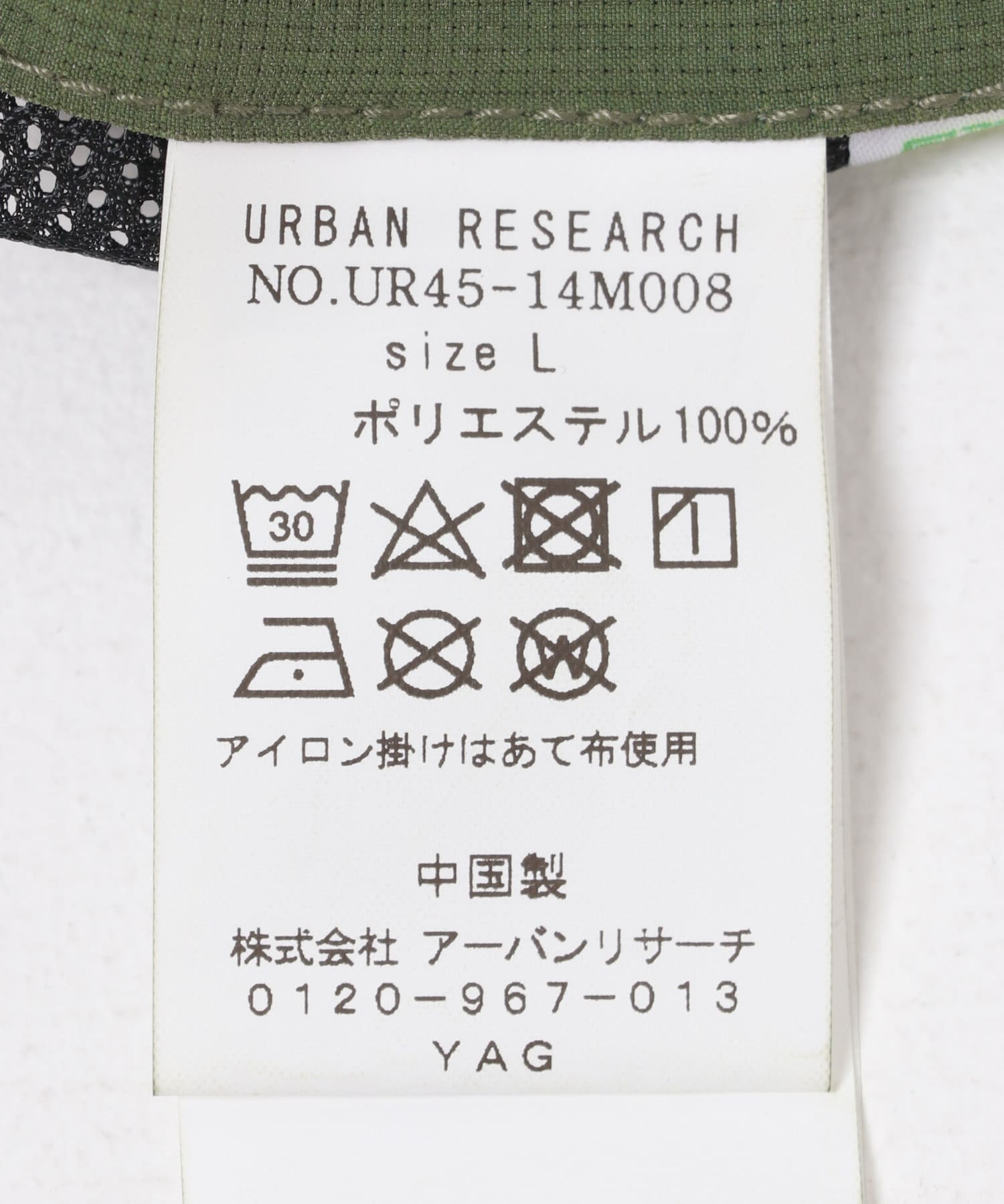 128508670
