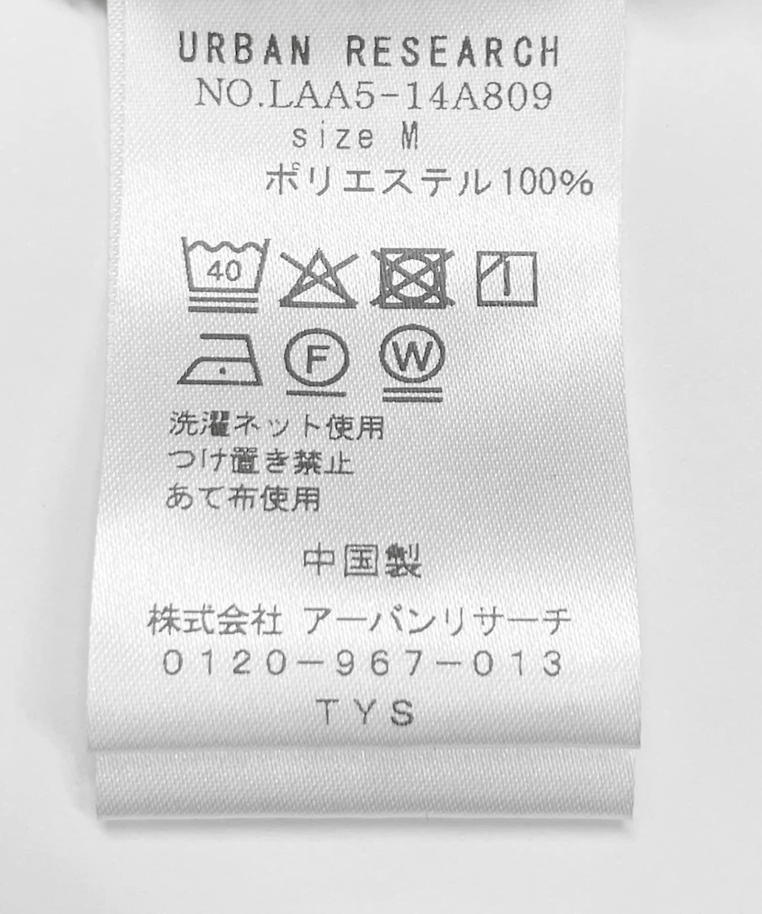166791282