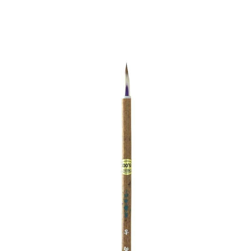 153370254