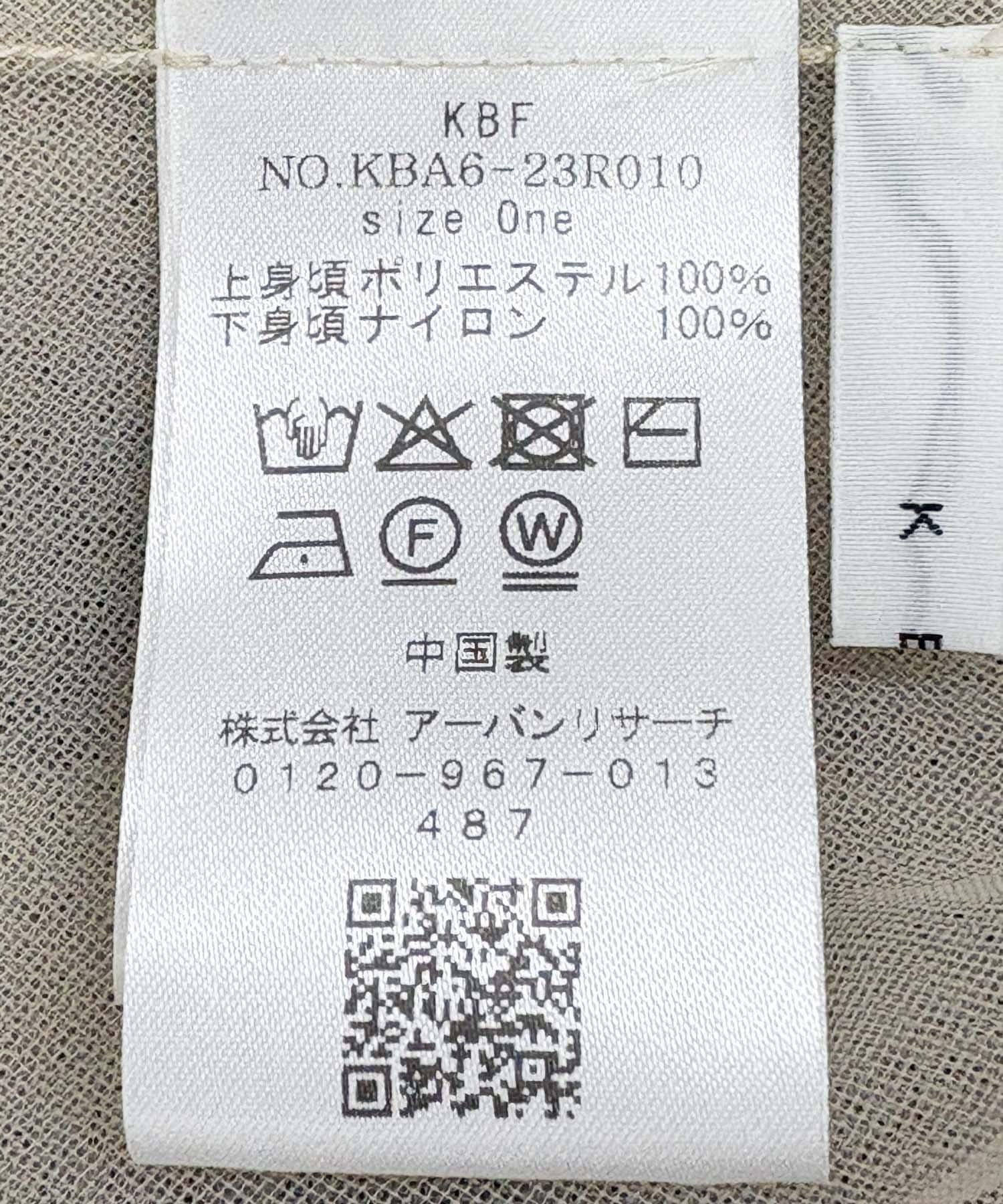 165697670