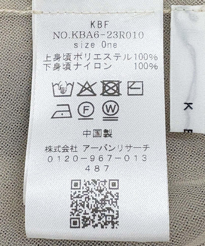 165697670