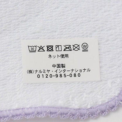 162974907