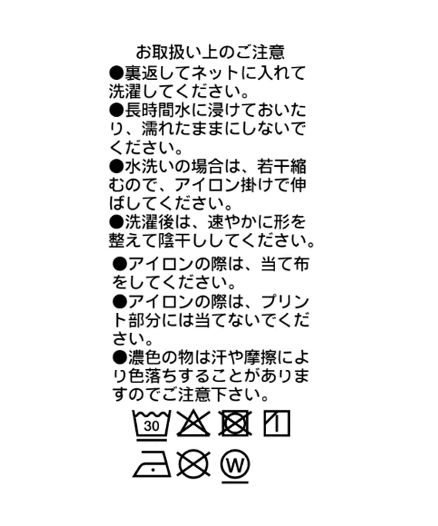 289015420