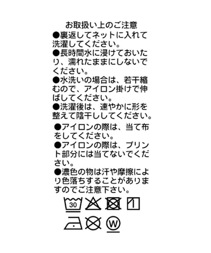 289015420