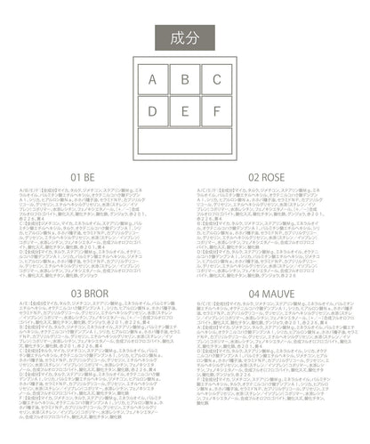 171073027
