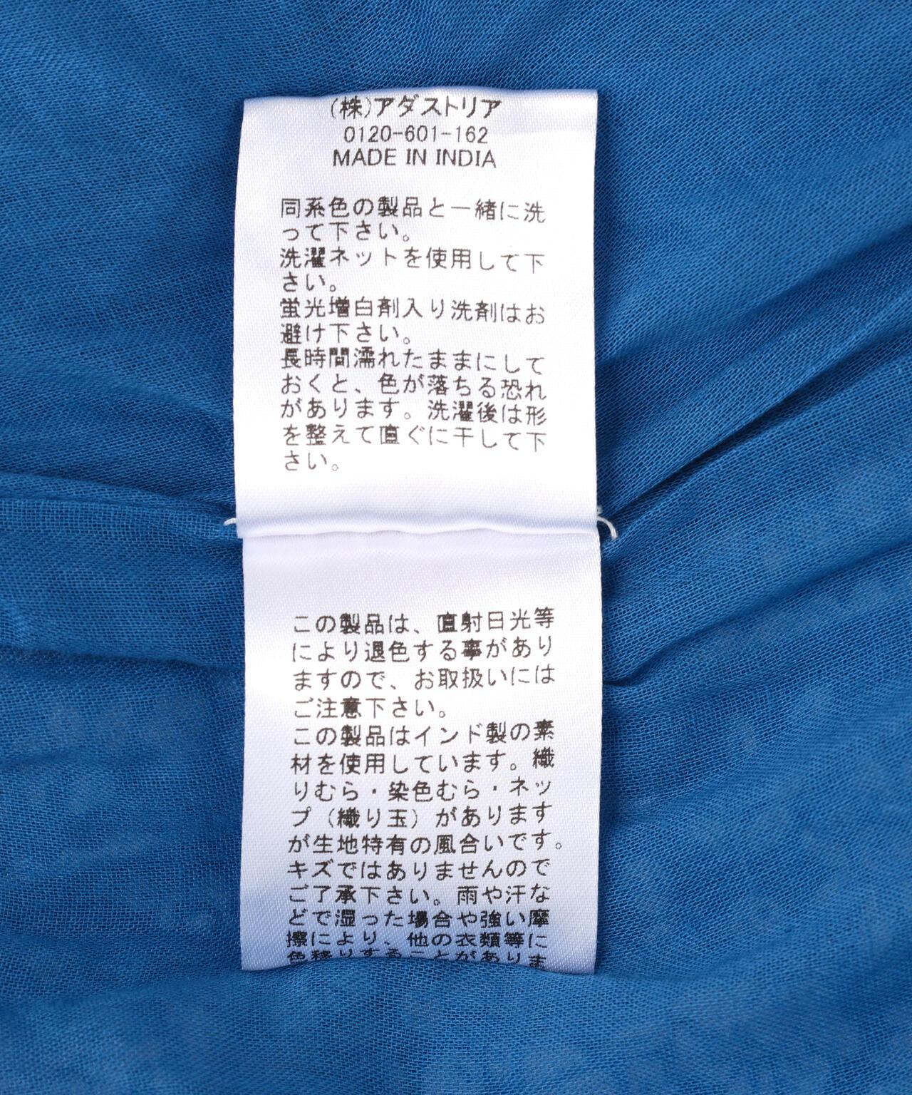 171356538