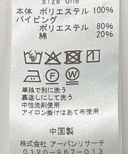 149202766