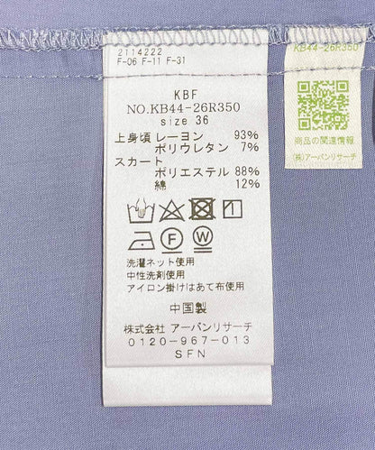 269467677