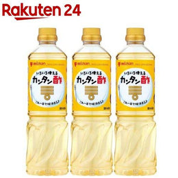 調味料
