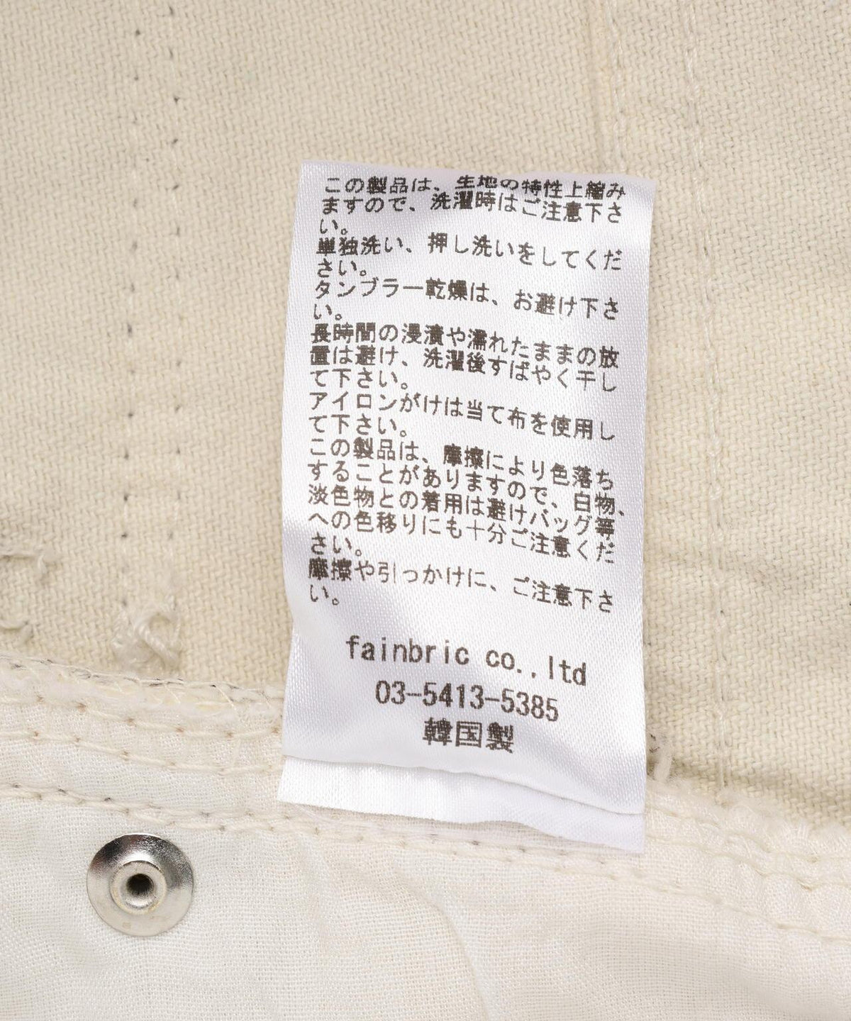 174276117