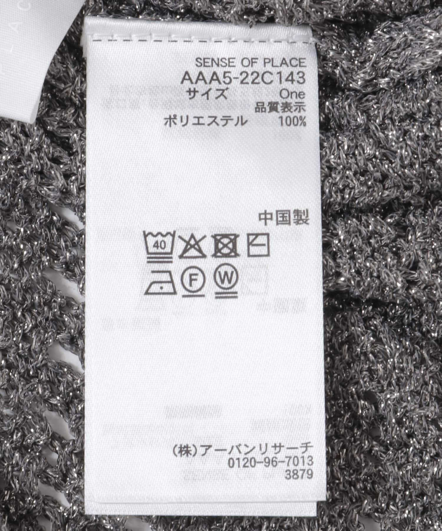 160400948