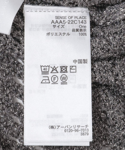 160400948