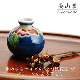 家居裝飾